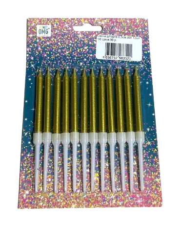 Свечи для торта 6,5см, золотой, 12 шт., 1/6