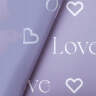 Плёнка «Love» 58см x 10м ,фиолетовый