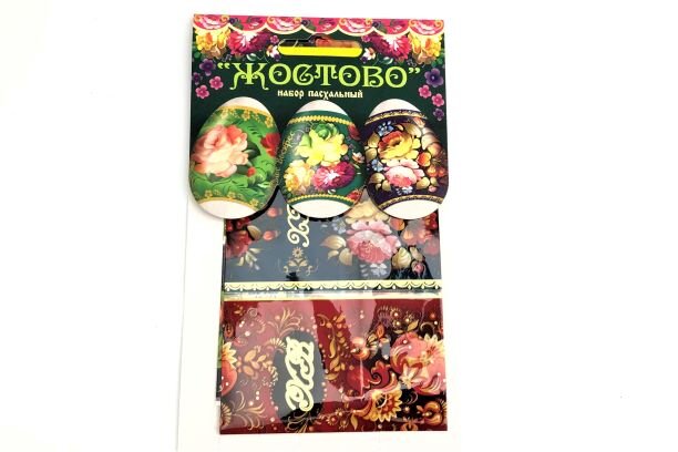 Набор пасхальный Жостово (термоэтикетка и подставка), 7+7шт., 1/10