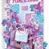 2-04 Двойная открытка С ДР, 10шт.
