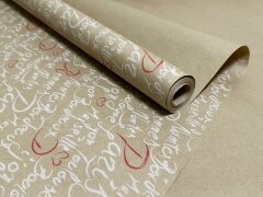 Бумага Крафт Бордо 70см*10у, белый/красн.