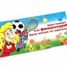 2-16 Конверт для денег Прикол, женский