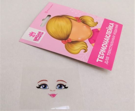 Термонаклейка для текстиля Кукла Василиса, 6,5*6,3см