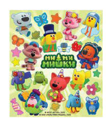 Наклейка Мимимишки, 10*11,5см, шт., 1/10