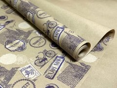 Бумага Крафт Транзит, 70см*10м, фиолетовый/крем
