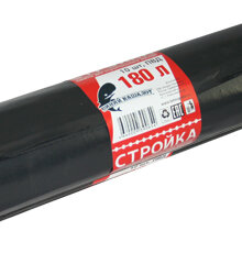 Пакет ПВД мусорный в рулоне  90х110, (180 л), СТРОЙКА, 10 шт/рул, 1/6