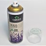 Спрей-краска Oasis Aqua Color на водной основе с металлическим блеском, золото арт. 30-06022