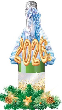 3-32 Воблер 2026 Лошадь