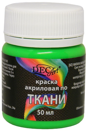 Краска акриловая по ткани DecArt 50мл, зелёная флуоресцентная