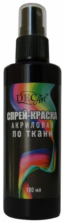 Спрей-краска акриловая по ткани DecArt, 100мл, чёрная