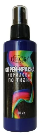 Спрей-краска акриловая по ткани DecArt, 100мл, синяя