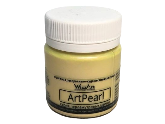 Краска акриловая ArtPearl, 40мл, хамелеон жёлтый лимон