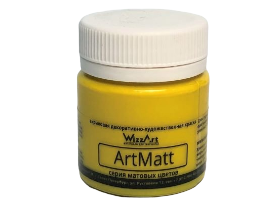 Краска акриловая ArtMatt, 40мл, жёлтый лимон