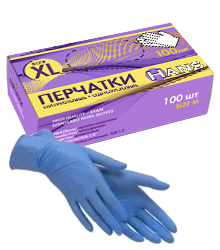 Перчатки нитриловые неопудренные HANS, размер XL , голубые, 100 шт., 1/6