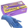 Перчатки нитриловые неопудренные HANS, размер XL , голубые, 100 шт., 1/6