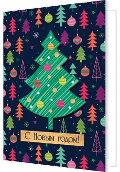 2-70, 2-71 Двойная подвеска Новогодняя, микс, шт.
