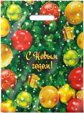Пакет 30*40см Ёлка, с вырубной ручкой, 35мкм, 1/50