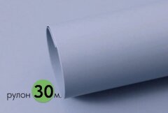 Плёнка однотонная 57см х 30м, 65мкм, синий