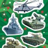 0-11 Наклейки Военная техника, микс, шт., 1/10