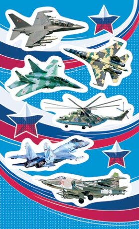 0-11 Наклейки Военная техника, микс, шт., 1/10