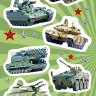 0-11 Наклейки Военная техника, микс, шт., 1/10