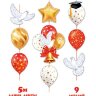 8-17 Гирлянда ДЕНЬ РОЖДЕНИЯ, цветная