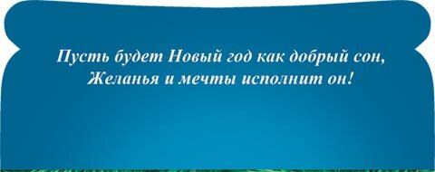 4-17 Конверт д/ден. Эксклюзив Новогодний, микс, шт.