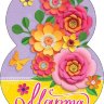 4-01 Мини-открытка 8 марта, 20 шт.
