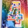 Свеча цифра №4 С днём рождения, 6см, 1/6