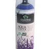 Спрей-краска Oasis Aqua Color на водной основе, 400 мл, ультрамарин, арт. 30-06012