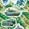 0-11 Наклейки Армия России, микс, шт., 1/10