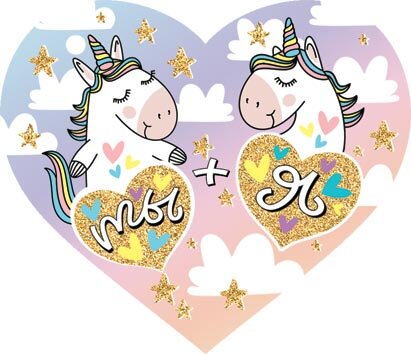 2-79 Мини-подвеска Валентинка, микс, 20 шт.