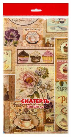 Скатерть 120*220см Европейское кофе