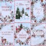 Бумага для скрапбукинга «Сказочный праздник», почта, 30,5*32см, 180 г/м², 1/6