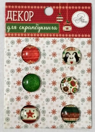 Набор топсов  для скрапбукинга Зима, 6,5х6,5см, 1/6