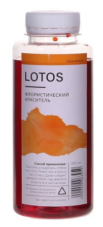 Краска Lotos для срезанных цветов 300мл, оранжевый
