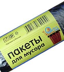Пакет мусорный ПНД 60х74,60л,EXTRA,50шт, 1/6