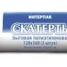 Набор скатертей 120*160см Розовые розы, 5 шт.