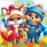 0-31 Плакат ПРАЗДНИК ОСЕНИ