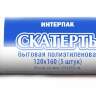 Набор скатертей 120*160см День рождения, 5 шт.