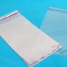 Пакет 13*23, прозрачный, скотч, 50 шт.