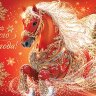 4-15 Конверт для денег С НГ Лошадка, 10шт.