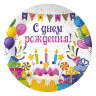 Тарелка бумажная "С ДНЁМ РОЖДЕНИЯ", 23см,6 шт., 1/6
