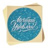 Набор наклеек для бизнеса «Мечтай и удивляй», 8см, 50 шт