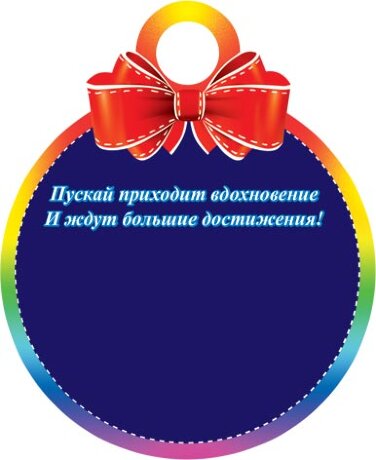 7-01 Медаль ребёнку, 20шт.
