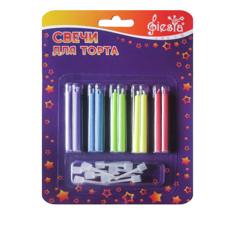Свечи для торта Цветное пламя, 5,5см, с подставкой, 10 шт., 1/6