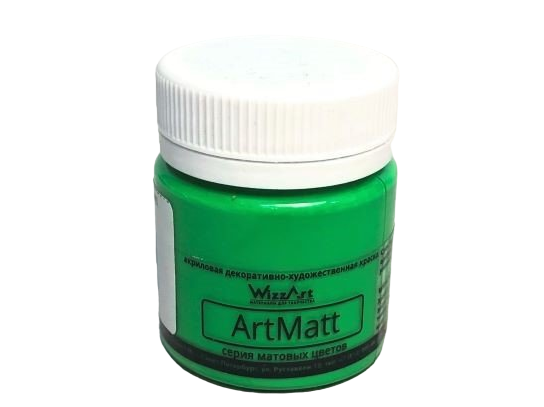 Краска акриловая ArtMatt, 40мл, флуоресцентный салатовый