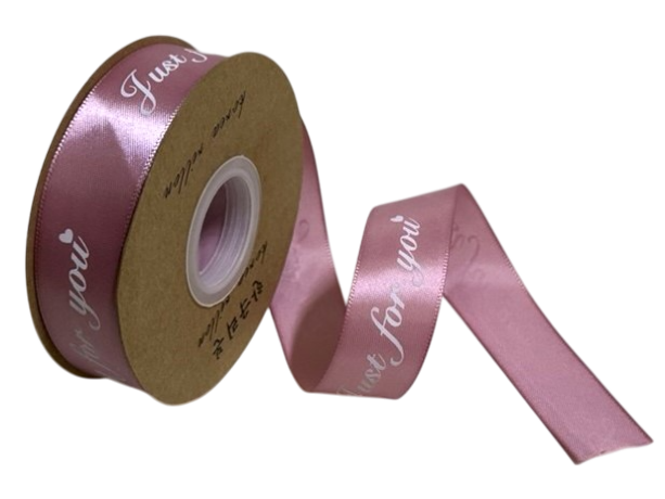 Лента атласная Just for you 2,5см х 33ярд, персиковый