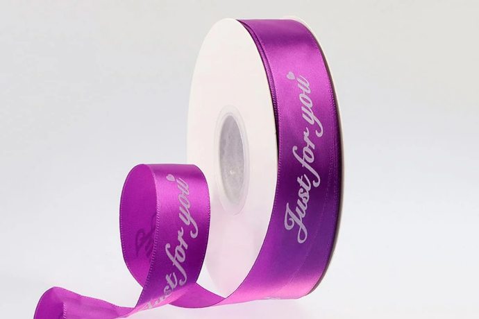 Лента атласная Just for you 2,5см х 33ярд, тёмно-фиолетовый