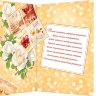 1-46 Открытка-гигант С днём рождения, микс, шт.